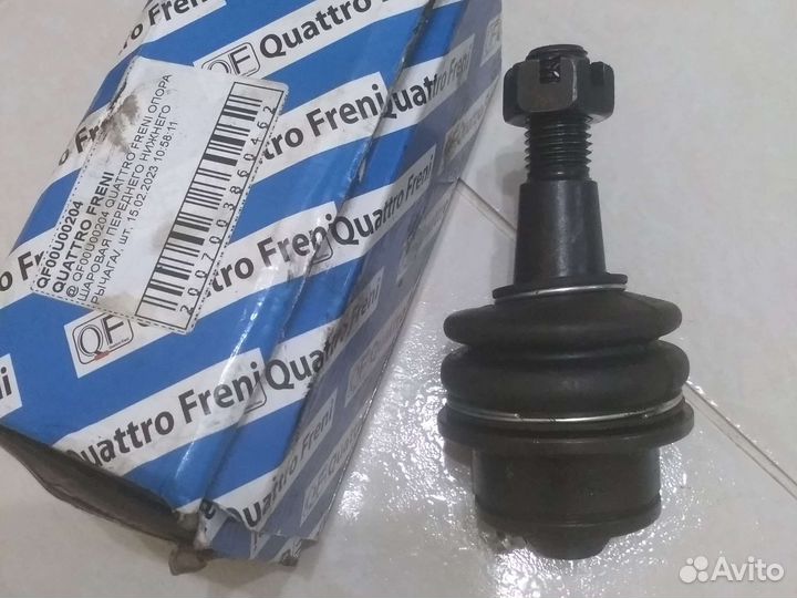 Шаровые нижние Cadillac