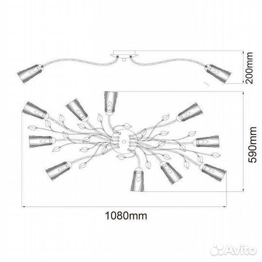 Люстра Восторг