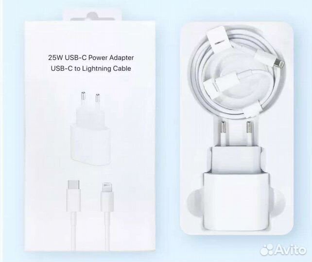 Зарядное устройство на iPhone 25w
