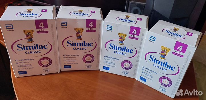 Детская смесь