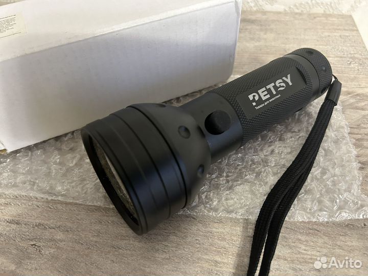 Ультрафиолетовый фонарик