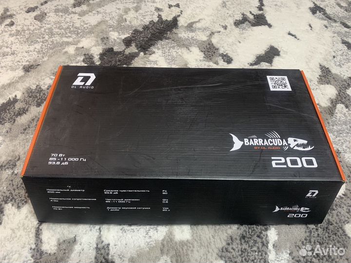 Dl audio barracuda 200