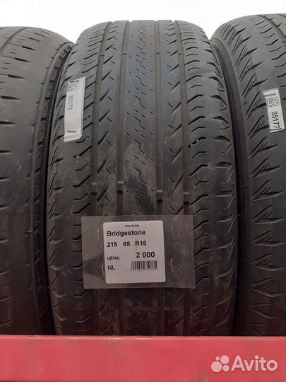 Bridgestone Ecopia EP850 215/65 R16 98H