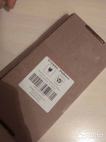 Стекла на телефон Самсунг