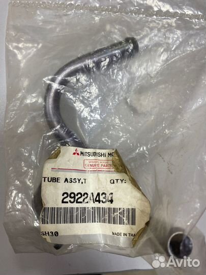 Трубопровод масляного радиатора pajero/L200