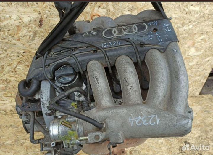 Двигатель Audi A3 1.8 AGN