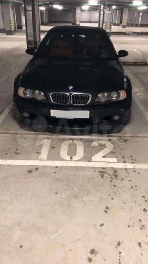 Машиноместо, 13 м²