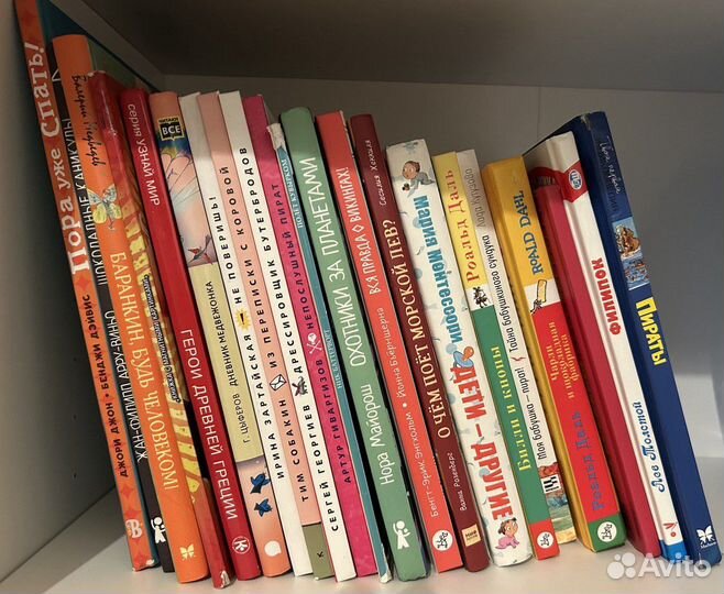 Детские книги