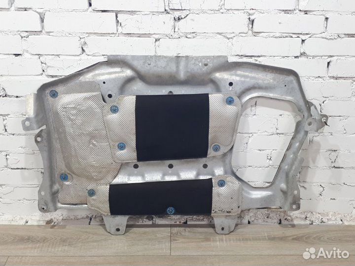 Защита картера двигателя Land Rover Discovery 5