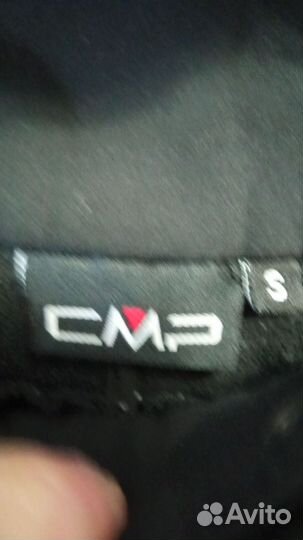 Спортивные женские штаны CMP - 46 размер