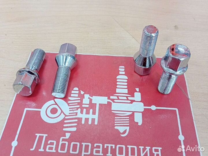 Болт колесный 14х1.5х17х28 конус