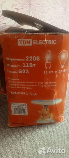 Лампа настольная детская