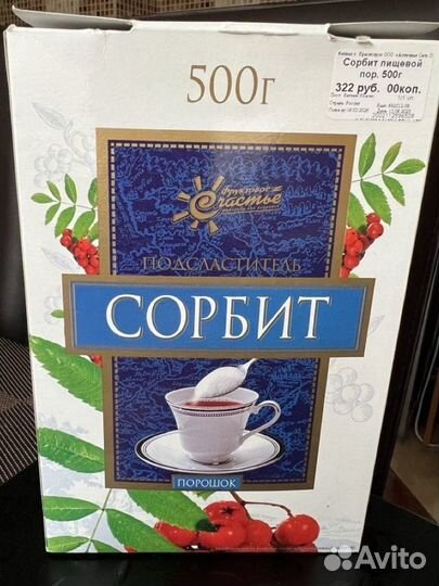 Джинсовые шорты женские