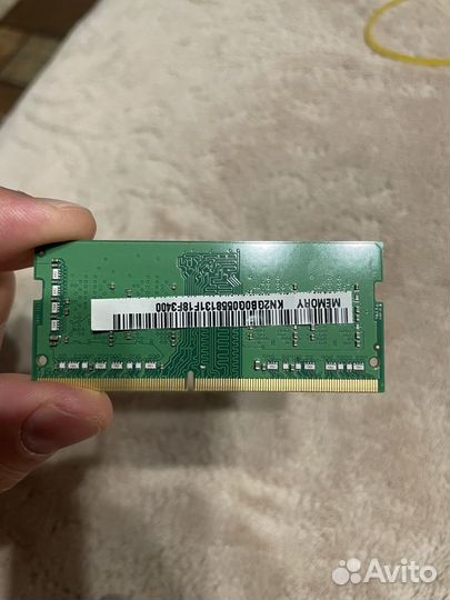 Оперативная память ddr4