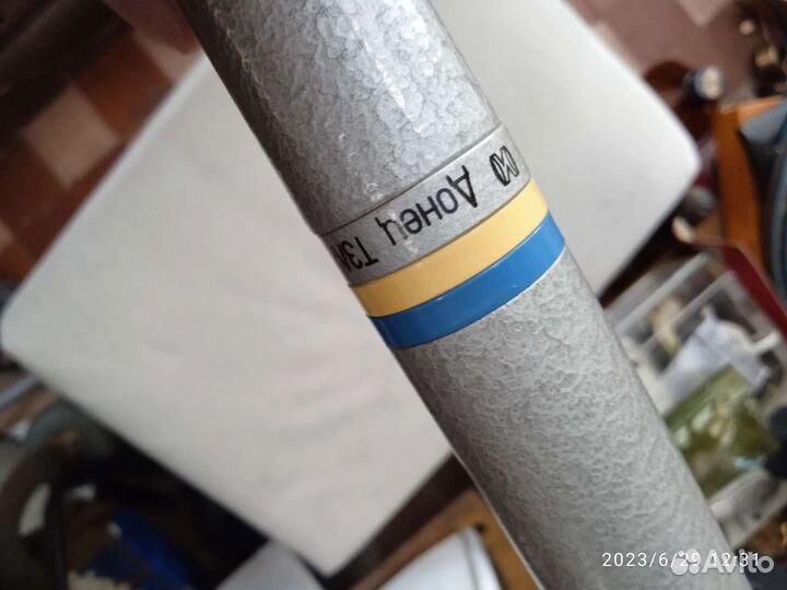 Зрительная труба Донец СССР