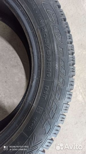 Cordiant Polar 205/55 R16