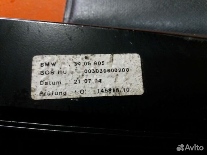 Шторка багажника BMW X3 E83