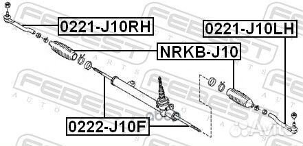 Пыльник рулевой рейки nissan qashqai J10E 2006