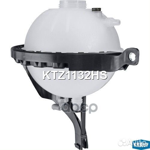 Бачок расширительный KTZ1132HS Krauf