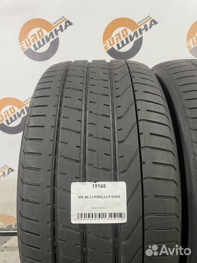 Pirelli P Zero 305/40 R20