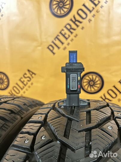 Tigar SUV Ice 215/65 R17 103T