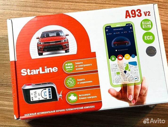 Сигнализация Starline A93 V2 2canlin ECO