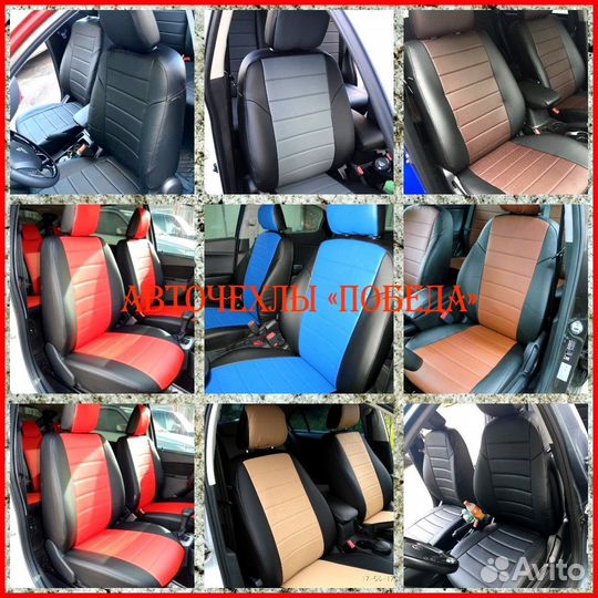 Чехлы Volkswagen Polo 2 из экокожи коричневые