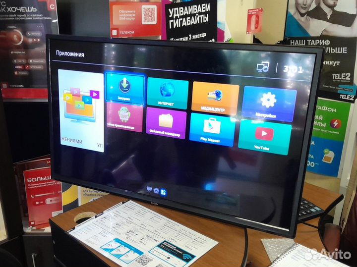 Телевизор bbk 32 lex