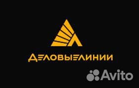 Грузчик (г. Тюмень)