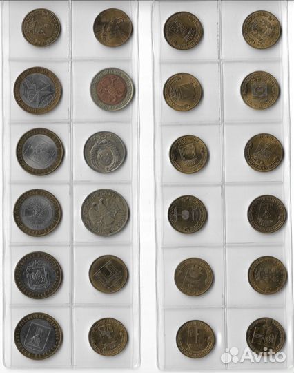 Альбом с монетами