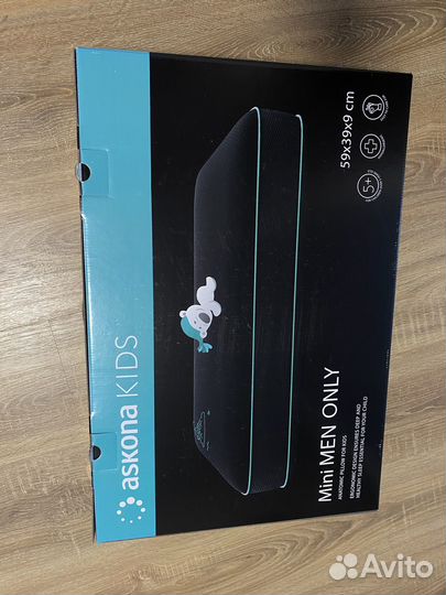 Подушка детская аскона