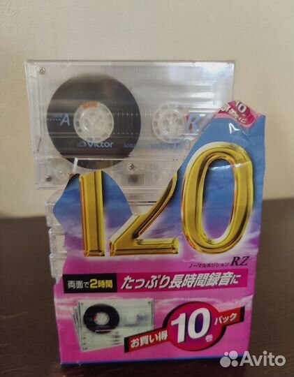 Аудиокассеты новые запечатанные victor RZ 120