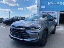 Chevrolet Tracker 1.3 CVT, 2022, 1 км, с пробегом, цена 2 260 000 руб.