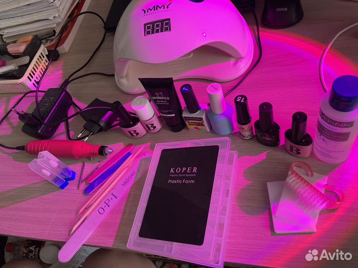 Маникюрный набор