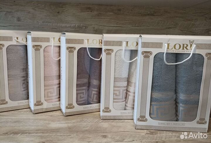 Подарочный набор полотенец