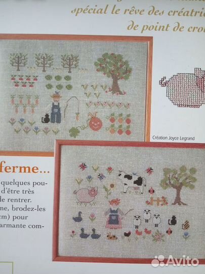 Буклет со схемами для вышивания крестом