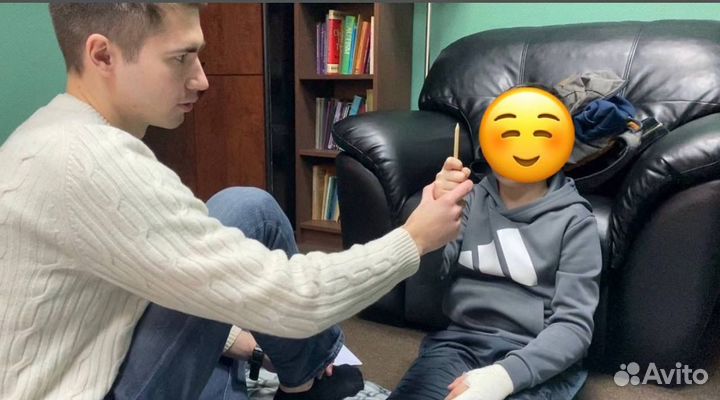 Детский нейропсихолог