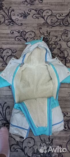 Комбинезон