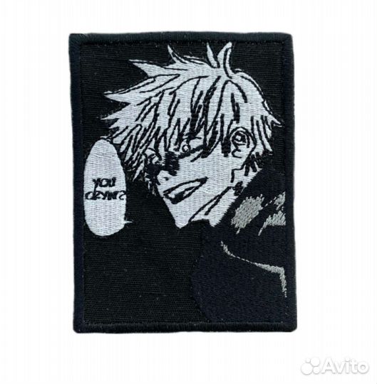 Нашивка аниме