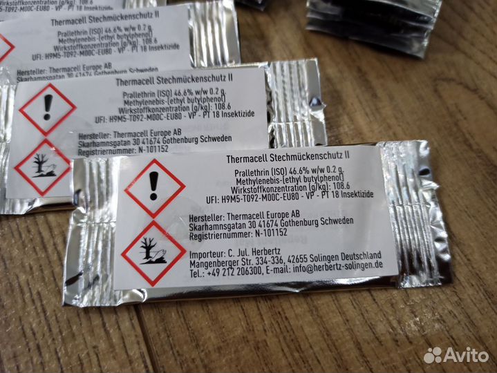 Расходники Thermacell: пластины и баллоны