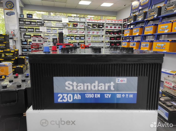 Аккумулятор 230Ач Казахстан Zion Kainar 1350А