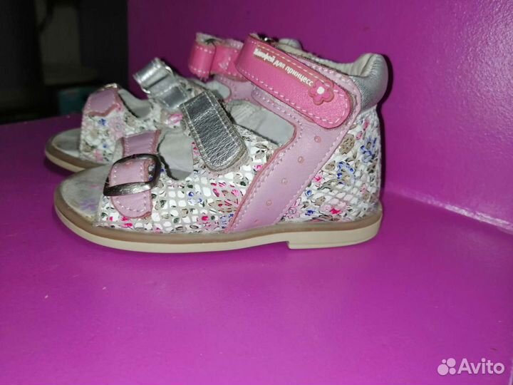 Босоножки для девочки
