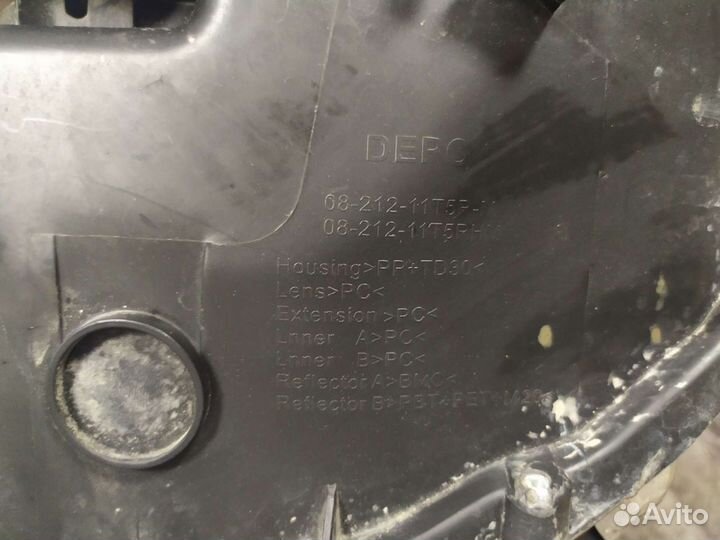 Фара правая Тойота Камри