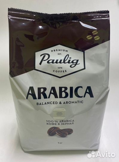Кофе в зернах Paulig Arabica, арабика, 1 кг