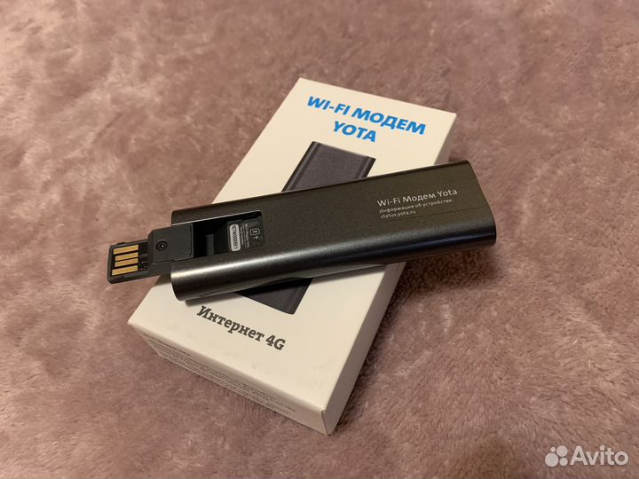 Модемы и роутеры