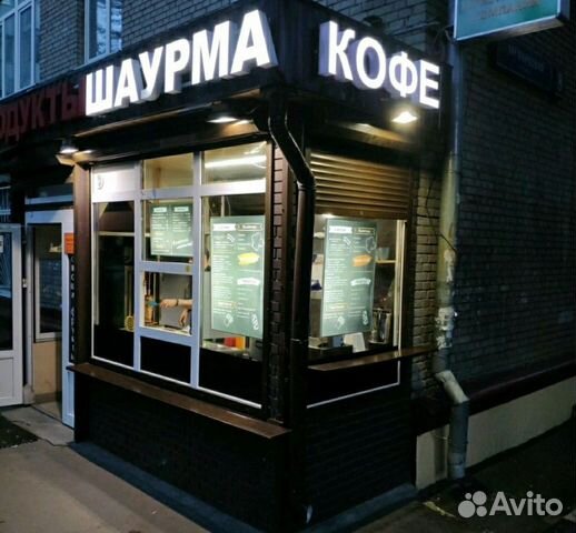 Шаурма, фастфуд с огромным трафиком, чистыми 300к