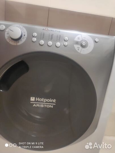 Стиральная машина бу