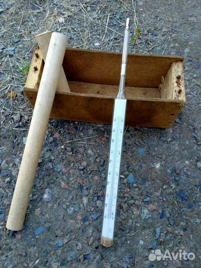 Термометр ртутный лабораторный от 0 до 500 град