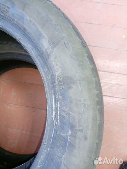 Pirelli Cinturato P7 215/55 R16 24H