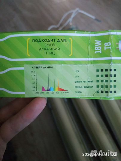 Ультрафиолетовая лампа Simple Zoo Bulk 2.0 Т8